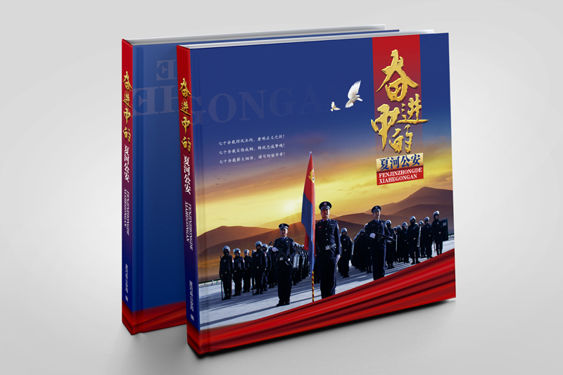 兰州广告设计公司