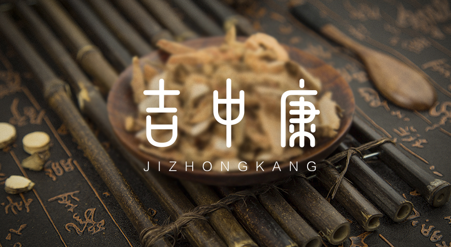 兰州logo设计公司