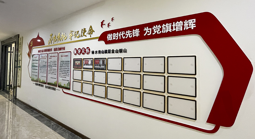 兰州文化墙设计制作