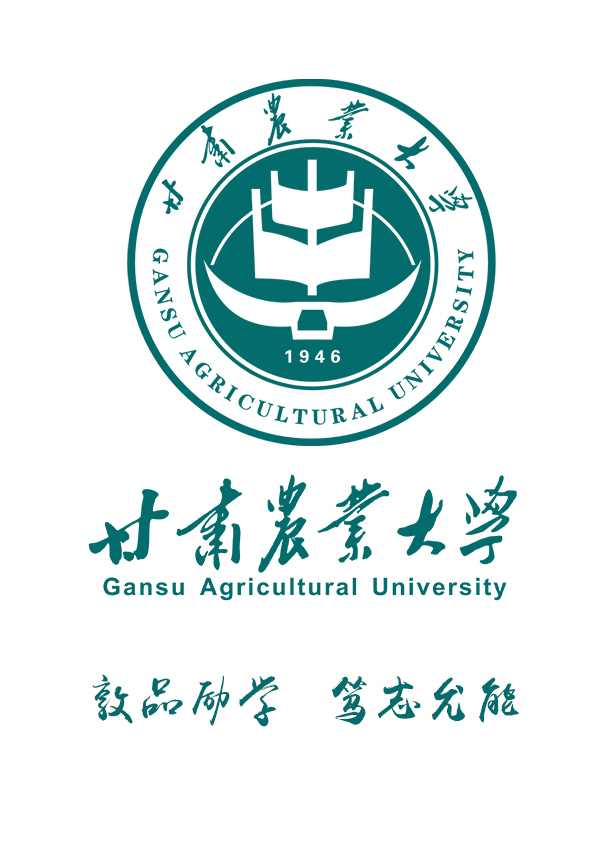 甘肃农业大学logo