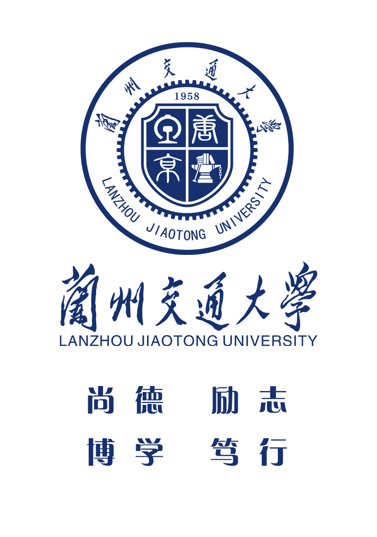 兰州交通大学logo