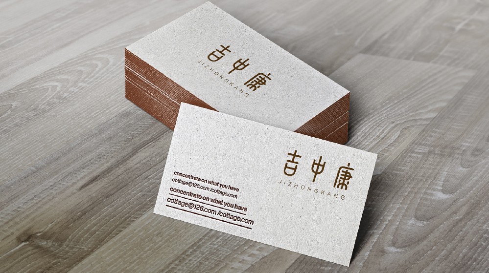 兰州logo设计