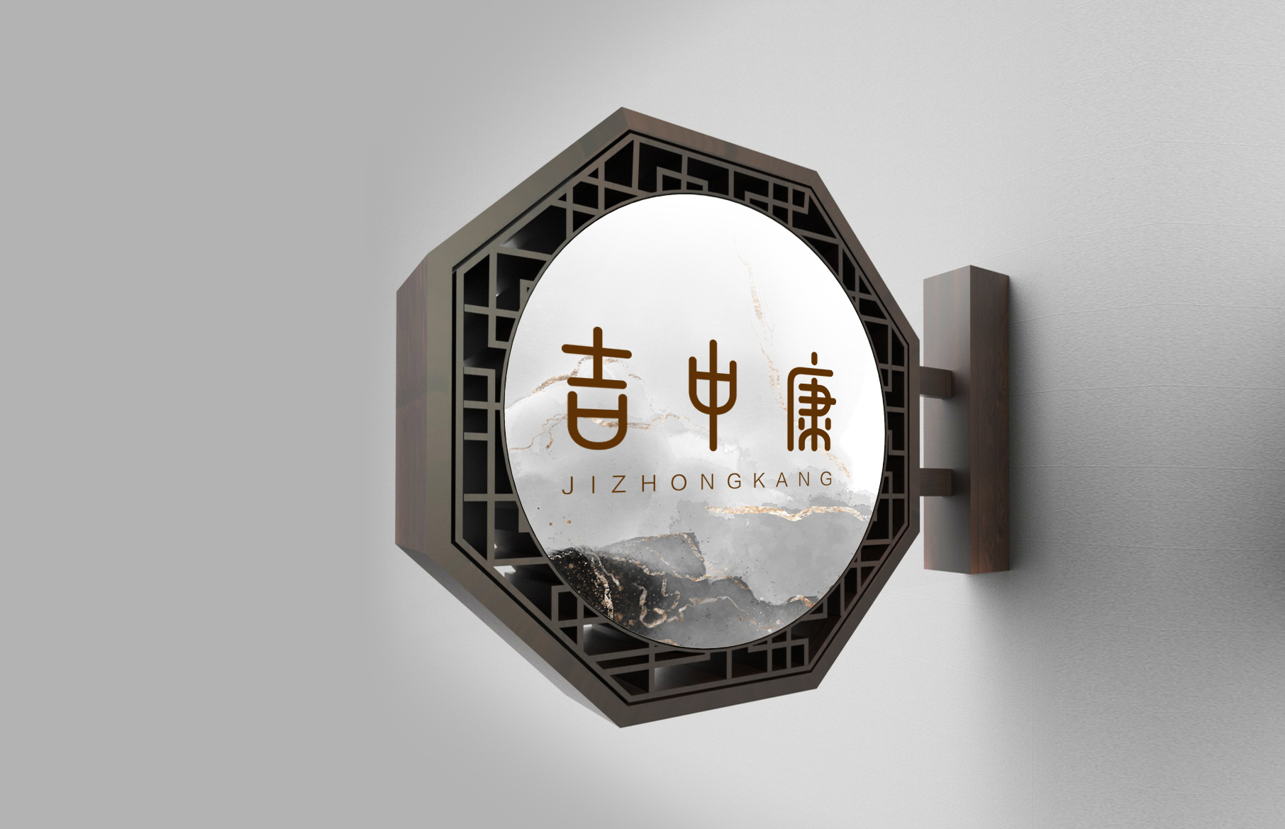 兰州logo设计