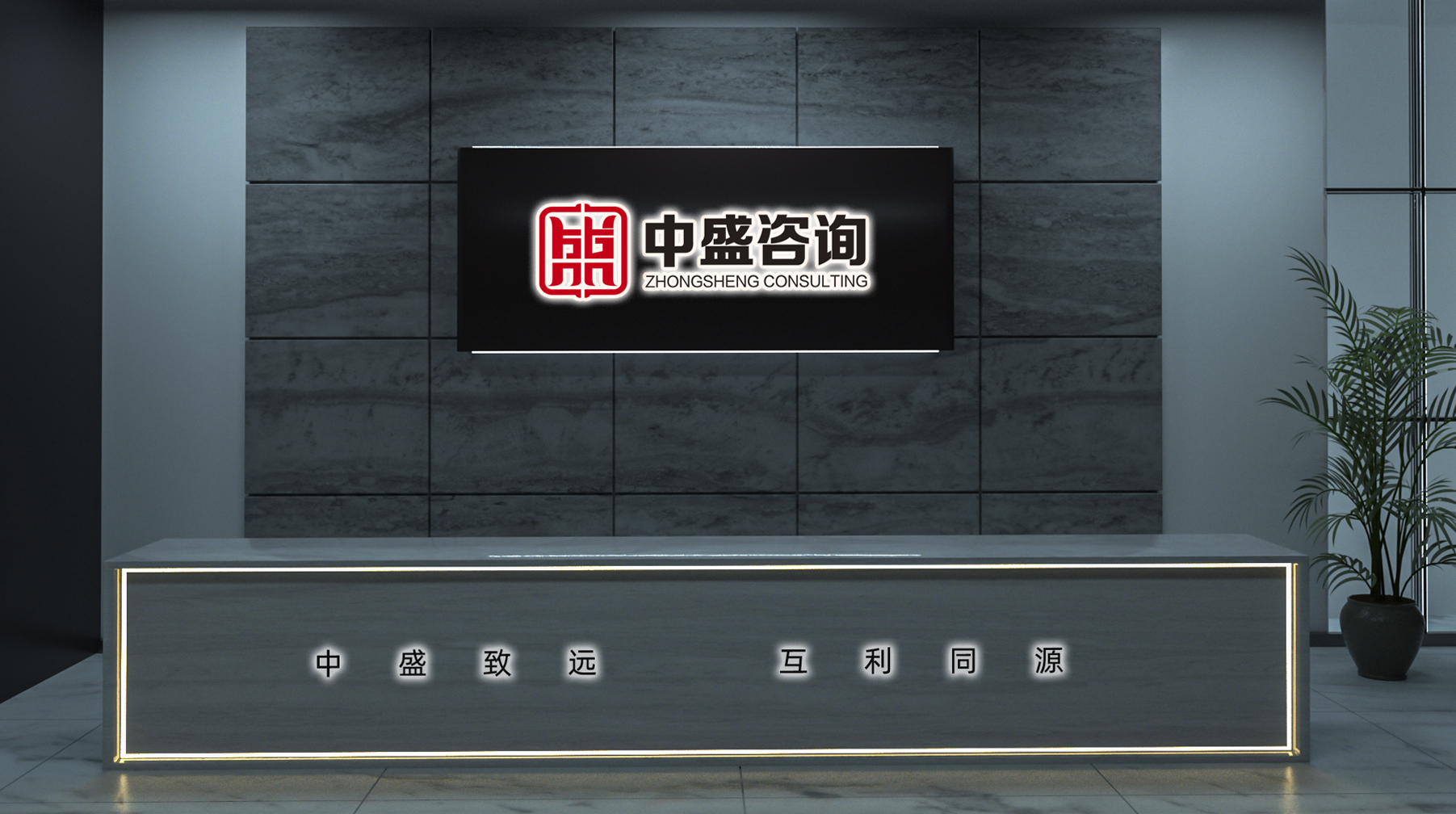 兰州logo设计