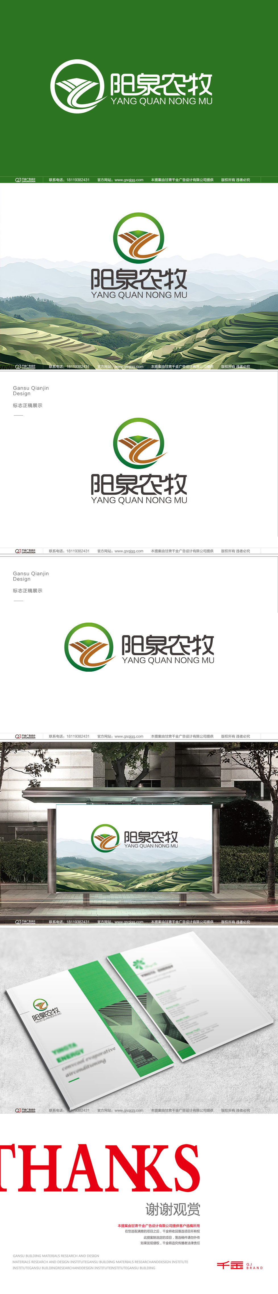 联想30.jpg